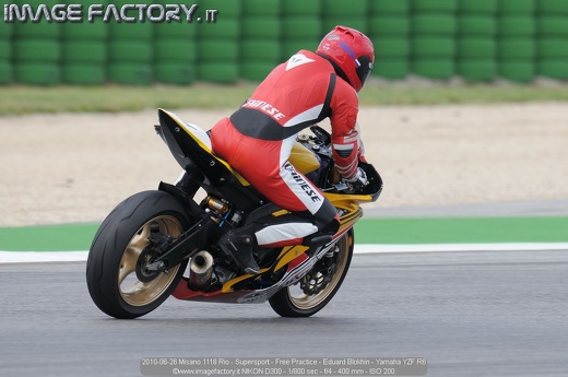 2010-06-26 Misano 1118 Rio - Supersport - Free Practice - Eduard Blokhin - Yamaha YZF R6